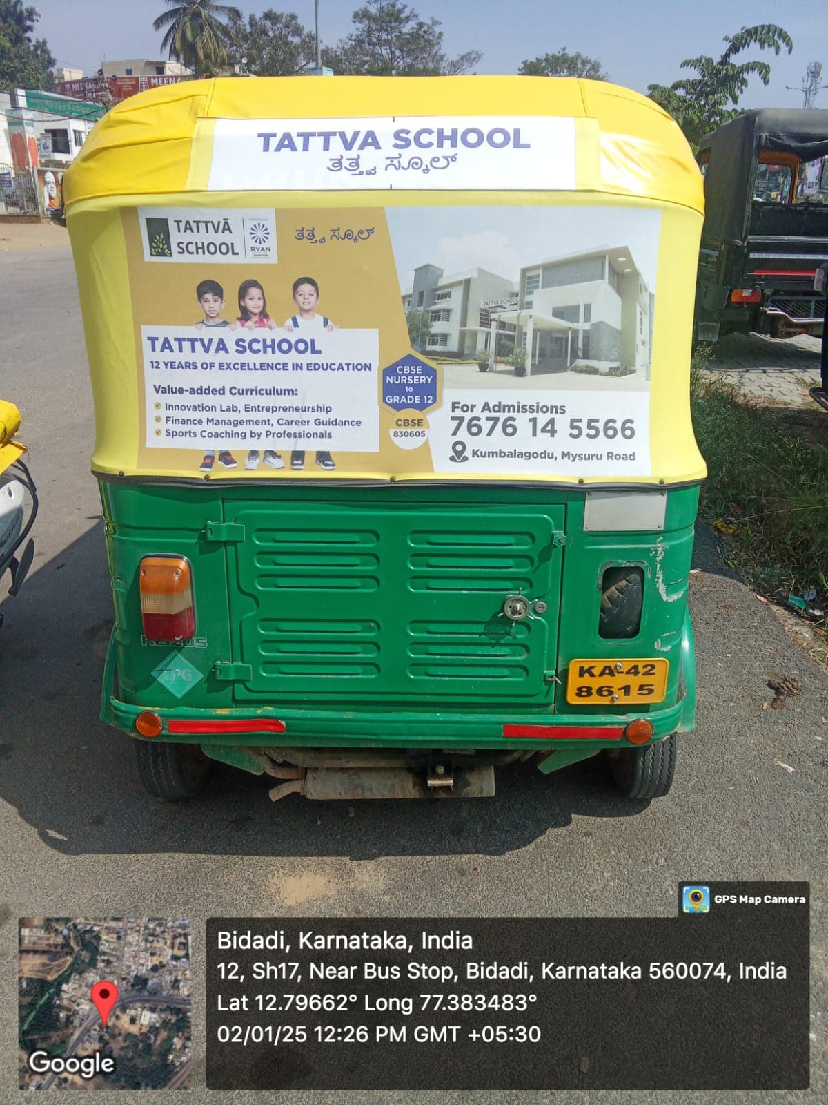 Premium Digital Board