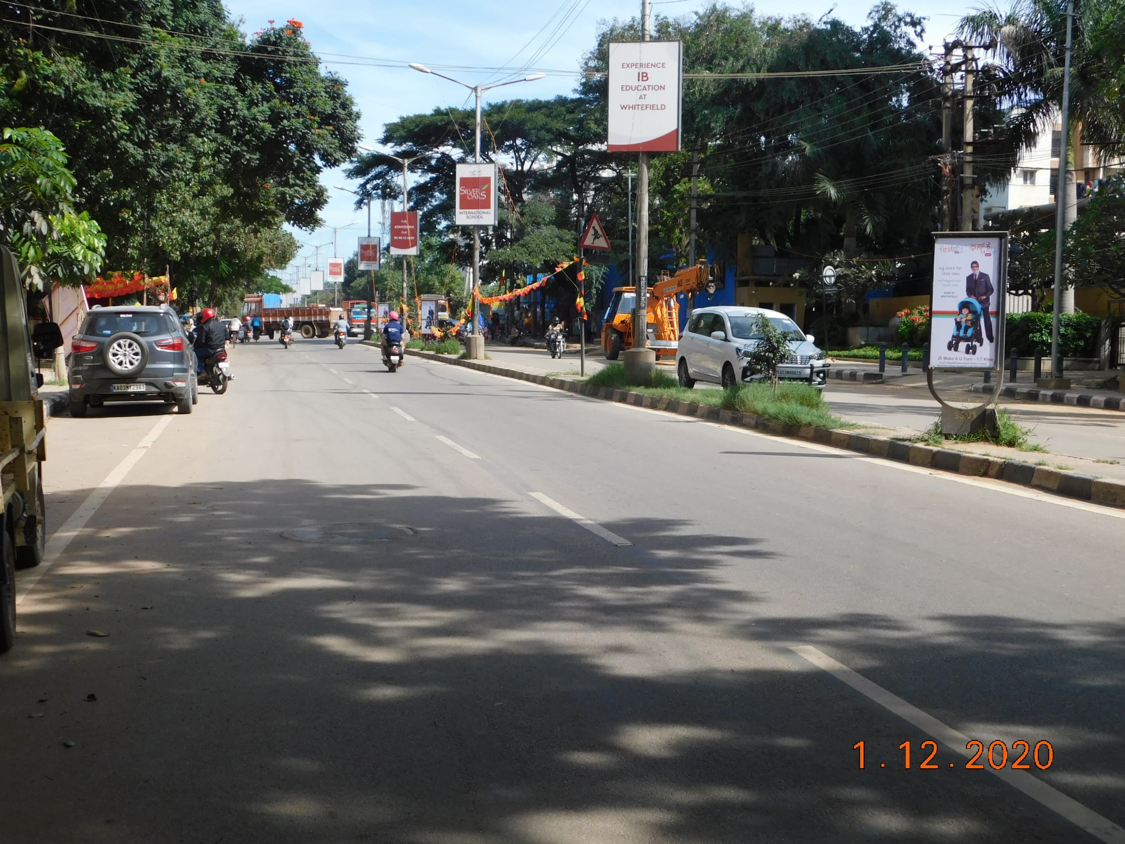 Premium Gantry Space